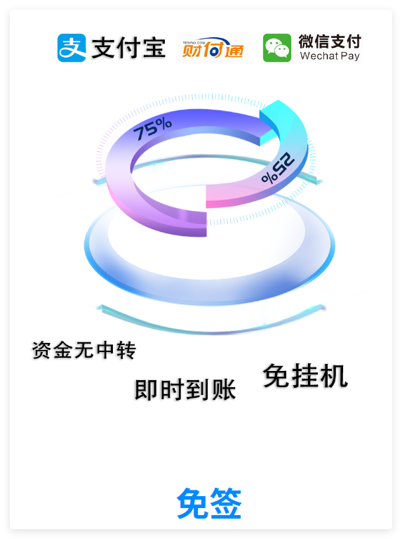 QQ_1750850435674 QQ_1750850435674