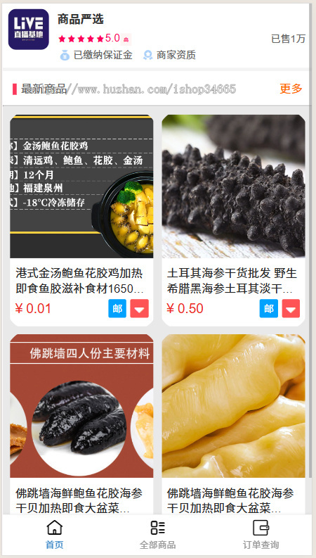 5524675e6385658fe4f0467215dca5aa