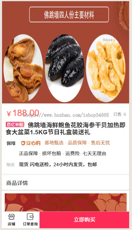 732bf4f498d3af1810840df8eb0f40a7