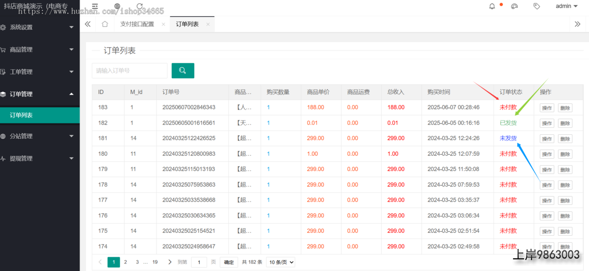 7ba4dbf2daf8b970c580d703401e8840