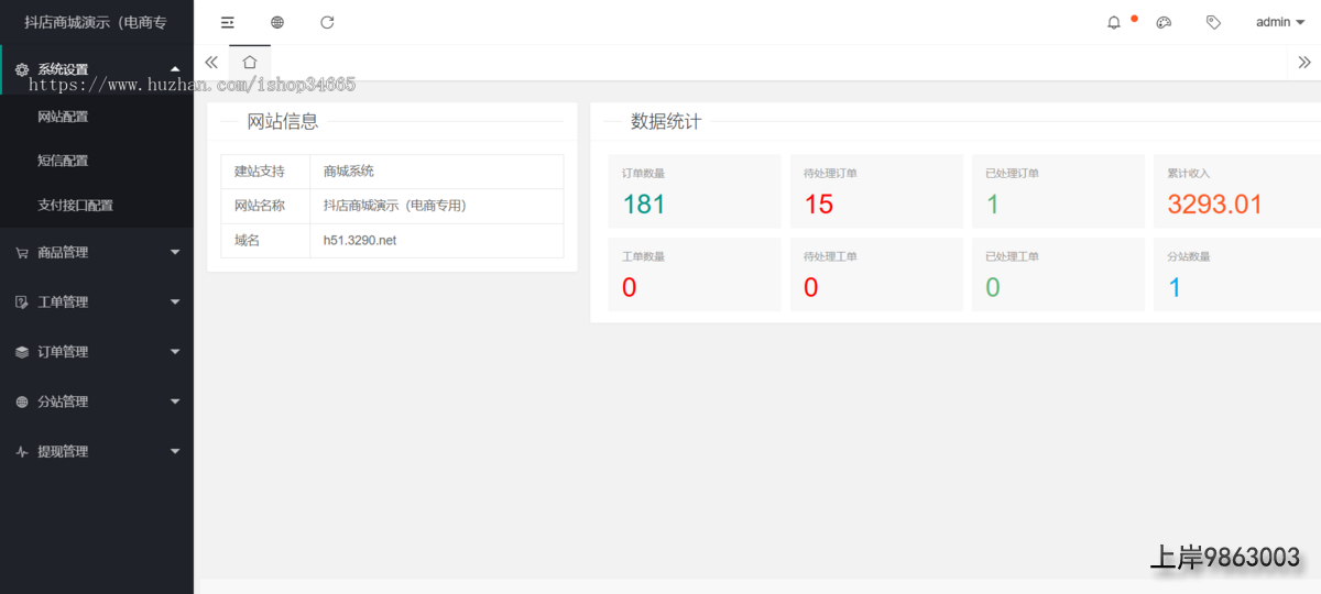 37f4cd5e7f49231b84ebaa60938cf5a1