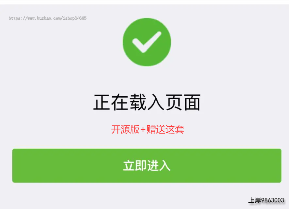 575b39ab10af8934292703ffd586d9de